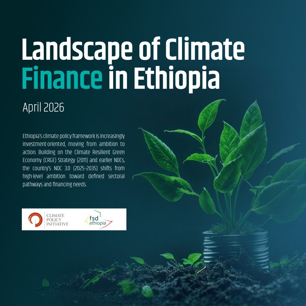 Landscape of Climate Finance in Ethiopia (2026)